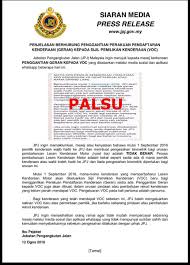 Every registered vehicle in singapore must have valid road tax. Jpj Malaysia On Twitter Siaran Media Penjelasan Penggantian Perakuan Pendaftaran Kenderaan Geran Kpd Sijil Pemilikan Kenderaan Voc