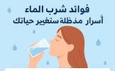 مباراة اليوم | بث مباشر مباريات اليوم