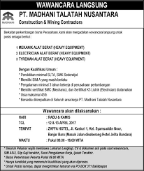 Pt kaldu sari nabati telah memulai bisnisnya pada tahun 2002, pada awal berdirinya dengan nama pt nabati jaya indonesia nabati memiliki kantor pusat di kota bandung, dan kantor perwakilan di pasar minggu, jakarta selatan dan memiliki 3 fasilitas produksi yang berlokasi di rancaekek. Contoh Slip Gaji Pt Pinus Merah Abadi Guru Paud