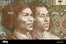 2 jiao hi-res stock photography and images