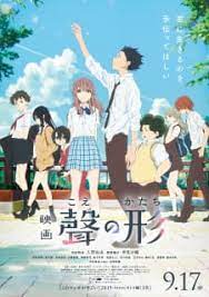 Of course there's more going on than what people choose to tell you… but i convinced myself that was all there is to a person. Koe No Katachi A Silent Voice Myanimelist Net