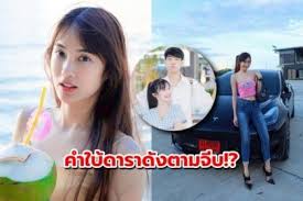 Facebook is showing information to help you better understand the purpose of a page. Nvglmcocqpevpm