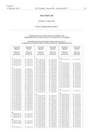 The company was established on september 17, 1992. Http Www Wipo Int Edocs Pctdocs En 2004 Pct 2004 1 Section3