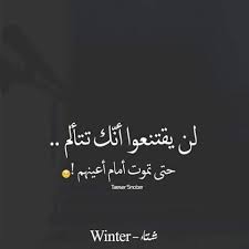 كل يوم خلق آثار صور جديدة ، اسكتشات، ومتعة الصورة. ØªÙˆØ¨ÙŠÙƒØ§Øª Ø­Ø²ÙŠÙ†Ù‡