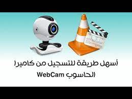 Actress image zip collection / unexplored 19 anjal. ØªØ­Ù…ÙŠÙ„ Ø¨ÙŠÙ„ÙˆØ· ÙƒÙ…ÙŠØ±Ø§ Creative N10225 ÙˆÙŠÙ†Ø¯ÙˆØ² Xp Telecharger Driver Webcam Creative N10225 Toucharger Com Download Creative N10225 Camera Driver Indir Paanipaintings