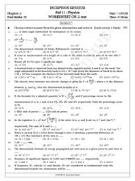 X research source you can find momentum if you know the velocity and the mass of the object. Worksheetch 2 Ans D11 Jul 2020 Significant Figures Angular Momentum