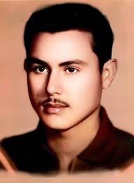 Reynaldo Salas Obituary