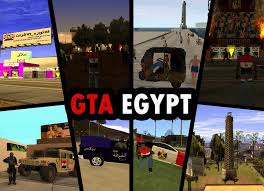 تحميل لعبة جاتا المصرية للكمبيوتر من ميديا فاير مع الشفرات