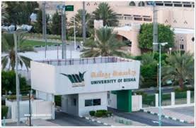 ‏‏٢٬٦٥٥‏ تسجيل إعجاب · يتحدث ‏٢‏ عن هذا‏. Ø¬Ø§Ù…Ø¹Ø© Ø¨ÙŠØ´Ø© ØªÙˆØ¶Ø­ ÙƒÙŠÙÙŠØ© Ø§Ù„ØªØ¹Ø§ÙˆÙ† Ù…Ø¹ Ø¹Ø¶Ùˆ Ù‡ÙŠØ¦Ø© ØªØ¯Ø±ÙŠØ³ ØºÙŠØ± Ø³Ø¹ÙˆØ¯ÙŠØ© Ø£Ø®Ø¨Ø§Ø± Ø§Ù„Ø³Ø¹ÙˆØ¯ÙŠØ© ØµØ­ÙŠÙØ© Ø¹ÙƒØ§Ø¸