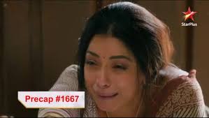 Help me I can't decide please AB💕🙏