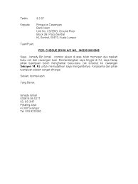 Bank islam malaysia berhad level 32, menara bank islam no. Bank Islam Cheque Book Request 9 3 07