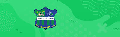 Misr for central clearing, depository and registry)‏، الغرض الرئيسي من إنشاء الشركة هو القيام بنشاط المقاصة وتسوية المعاملات التي تتم على الأوراق المالية بالبورصة وتطبيق نظام الحيازة. Ù…ØµØ± Ø§Ù„Ù…Ù‚Ø§ØµØ© ÙƒÙˆØ±Ø© Ø¬ÙŠØª Ø£ÙƒØ¨Ø± Ù…Ø³Ø§Ø¨Ù‚Ø© ØªÙˆÙ‚Ø¹Ø§Øª ÙÙ‰ Ø§Ù„Ø´Ø±Ù‚ Ø§Ù„Ø£ÙˆØ³Ø· Koragate