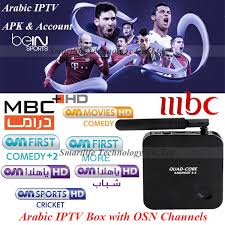 The bein sports tv network is no longer available using a 'generic' satellite receiver and bein smart card. Bein Sport Mbc Pro Osn Hbo Syfy Channels Free Watching Arabic Iptv Box Rk3128 Quad Core Tv Receiver Astro 1gb 8gb With Kodi Receiver Dvd Receiver Upgradereceiver Amplifier Aliexpress
