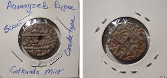 Image result for Coins of the Mughal Empire