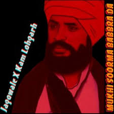 Stream Bharpur Singh Balbir