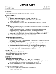 1+ year (s) of software development experience (academic experience is acceptable) experience in at least one of the following languages: Example Of Mis Internship Resume Examples Resume Cv Internship Resume Resume Examples Student Resume