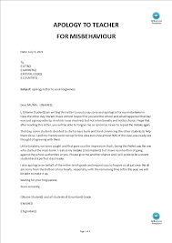Apology letters to friend for misunderstanding a simple way to find your spot back in your friend's heart is to write some apology letters to him or her. Apology Letter To Teacher Template Templates At Allbusinesstemplates Com