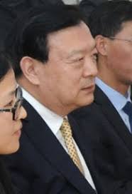 They are a beautiful couple! Xia Baolong Wikipedia