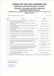 Bbdu Holiday Calendar 2020 2021 Student Forum