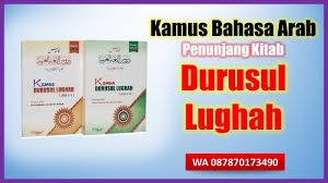 We did not find results for: Audio Durusul Lughah Jilid 2 Blog Islamic Pro
