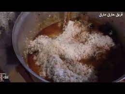 طريقة مشهيه لطبخ الارز باللحم الشيف ابو شهد عضو حارق مارق food yummy sugar scrub