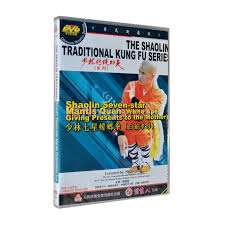 shaolin kung fu dvd shaolin applied tactics of shaolin the application learn more about new life kung fu at newli with images kung fu lessons shaolin kung fu kung fu pinterest