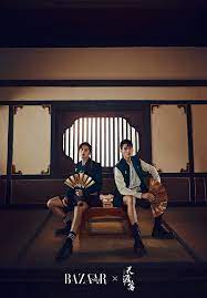 Share your thoughts with us. Coco På¤§ä½ æ€äº†æˆ'å§ On Twitter The Photos From The Bazaar Photoshoot With Zhang Zhehan And Gong Jun Are Out More In This Post Https T Co Dwywdn4pvp Https T Co Qtcqlhpssg