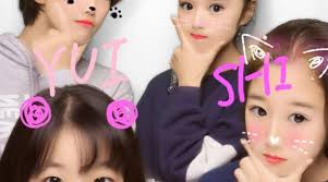 Aeon Mall Kahoku (2025)