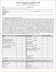 8 Personal Financial Statement Forms Free Download - isanetworks.co
