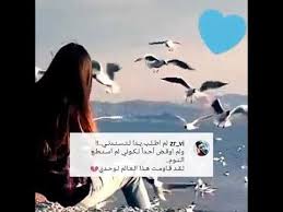 في حالة تم حظر نسخ الواتس اب من الشركة الرسمية للواتس كما حدث سابقاً قم بتحميل التطبيق الرسمي الواتساب الاخضر من جوجل بلاي واستعادة سلام عليكم كيف اجد نسخه تحديث وتس اب الحمر. Ø§Ø¬Ù…Ù„ Ø­Ø§Ù„Ø§Øª ÙˆØ§ØªØ³ Ø§Ø¨ Ù‡Ø§Ø¯Ø¦Ø© 2020Ù…ÙˆØ³ÙŠÙ‚ÙŠ Ù‡Ø§Ø¯Ø¦Ø© Ø­Ø²ÙŠÙ†Ø© Ø¹Ø²Ù Ø­Ø²ÙŠÙ† Ø®ÙˆØ§Ø·Ø± Ù‡Ø§Ø¯Ø¦Ø© Youtube Movie Posters Movies Youtube