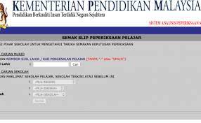 Cara semak keputusan peperiksaan secara online? Saps Ibu Bapa Net 2015 Semakan Keputusan Berikut Adalah Link Semakan Saps Keputusan Peperiksaan Online