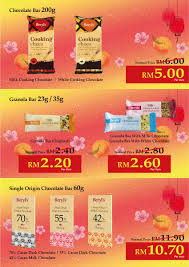 Kotak coklat & cup cake. Beryls Chocolate On Twitter Time Is Running Out To Snatch These Great Deals For An Exciting Chinese New Year Promotions Valid At Beryl S Chocolate Factory Seri Kembangan From 16th Jan Till 2nd