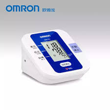The heartbeat symbol flashes when the blood pressure reading stored in the memory is above 135 for the systolic blood pressure value and/or 85 for the diastolic blood pressure value. Omron Blood Pressure Monitor Models