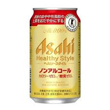 Appointed dd (designated driver) for the night? Asahi Trockener Gesunder Style Ohne Alkohol Bier Trinken 350ml Ebay