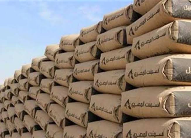 سعر الأسمنت اليوم في مصر.. الأسواق تترقب تطورات جديدة | المصري اليوم