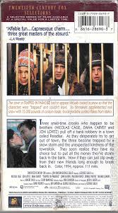 Trapped in Paradise | VHSCollector.com