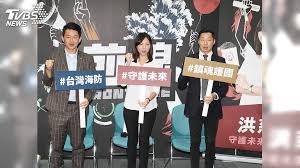 國民黨籍桃園市議員 詹江村 前年8月在youtube 直播 ，稱當時擔任基進黨發言人 陳柏惟 「你是. æŠ—ä¸­è­·æ°'ä¸»æ´ªæ…ˆåº¸ æž—æ˜¶ä½ é™³æŸæƒŸçµ„è·¨é»¨æ´¾ å‰ç·š Tvbsæ–°èžç¶²