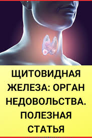 определение пола ребенка по месяцу зачатия и возрасту матери Pin Na Doske Zdorove