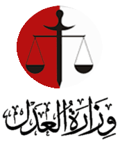 موقع وزارة العدل بوابة ناجز هي منصة الخدمات العدلية الإلكترونية والتي يتم من خلالها تقديم كافة خدمات وزارة العدل الإلكترونية من خلال بوابة موحدة سعيا لزيادة رضا مستفيدي وزارة العدل من مواطنين ومقيمين وقطاعات أعمال وتسهيلاً للمستخدمين للوصول والتعامل مع. Ø¬Ù…Ù‡ÙˆØ±ÙŠØ© Ø§Ù„Ø³ÙˆØ¯Ø§Ù† ÙˆØ²Ø§Ø±Ø© Ø§Ù„Ø¹Ø¯Ù„ Ø§Ù„Ø±Ø¦ÙŠØ³ÙŠØ©