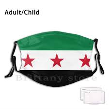 واصل منتخب سوريا لكرة القدم، استعداده لمواجهة منافسات المجموعة الأولى من تصفيات آسيا المزدوجة، لمونديال 2022 وكأس آسيا 2023. Ø«ÙˆØ±Ø© Ø§Ù„ÙƒØ±Ø§Ù…Ø© Ø³ÙˆØ±ÙŠØ§ Ø­Ø±Ø© ÙÙ„ØªØ± Pm2 5 Ù‚Ø§Ø¨Ù„ Ù„Ù„ØºØ³Ù„ Ø§Ù„ÙƒØ¨Ø§Ø± Ø·ÙÙ„ Ù„ØªÙ‚ÙˆÙ… Ø¨Ù‡Ø§ Ø¨Ù†ÙØ³Ùƒ Ù‚Ù†Ø§Ø¹ Ø«ÙˆØ±Ø© Ø§Ù„ÙƒØ±Ø§Ù…Ø© Ø³ÙˆØ±ÙŠØ§ Ø­Ø±Ø© Item Details Scacidi