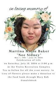 Martina Marie Baker (Nee Sidney)