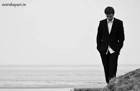 Click to see our best video content. Bewafa Shayari For Girlfriend In Hindi