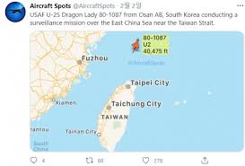미국의 이번 구축함 파견은 중국을 군사적으로 압박하려는 의도로 풀이돼 양국의 경제관계 악화가 군사적 대치로 확대되는 것 아니냐는. ì£¼í•œë¯¸êµ° ê³ ê³µì •ì°°ê¸° U 2s ëŒ€ë§Œí•´í˜' ì¸ê·¼ ì¶œê²© The300