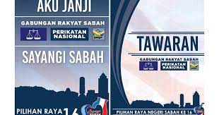 The upcoming state elections is not about. Prn Sabah 9 Teras Aku Janji Grs