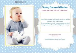 It is in moments like these that quotes come to our rescue, as a crutch to express our innate feelings. Baby Boy Naming Ceremony Invitation Card In Marathi