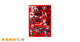 www.amazon.co.jp