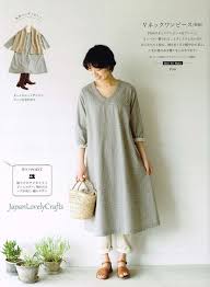 Simple Style Dress Patterns Yukari Nakano Japanese Sewing Etsy In 2020 Japanese Sewing Patterns Simple Dress Pattern Style Dress Patterns