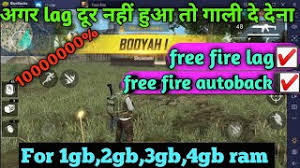 Free fire auto back problem solve 1gb 2gb ram. How To Fix Auto Back Problem In Free Fire In Vivo Herunterladen