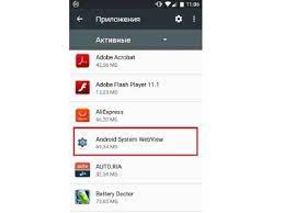 It is a very important component for your device, allows you to view web pages in the apps. Sistem Android Webview Tool Apa Itu Dan Untuk Apa Yang Dibutuhkan Sistem Android Webview Apa Program Ini