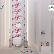 بلاط أسباني للاستخدام داخل الحمامات المطابخ اماكن اخرى للمزيد زورونا على موقع الشركة Https Www Ghefari Com Printed Shower Curtain Curtains Shower Curtain